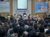 반송서부교회 설립 50주년 예배·임직식